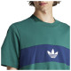 Adidas Ανδρική κοντομάνικη μπλούζα NY Tee